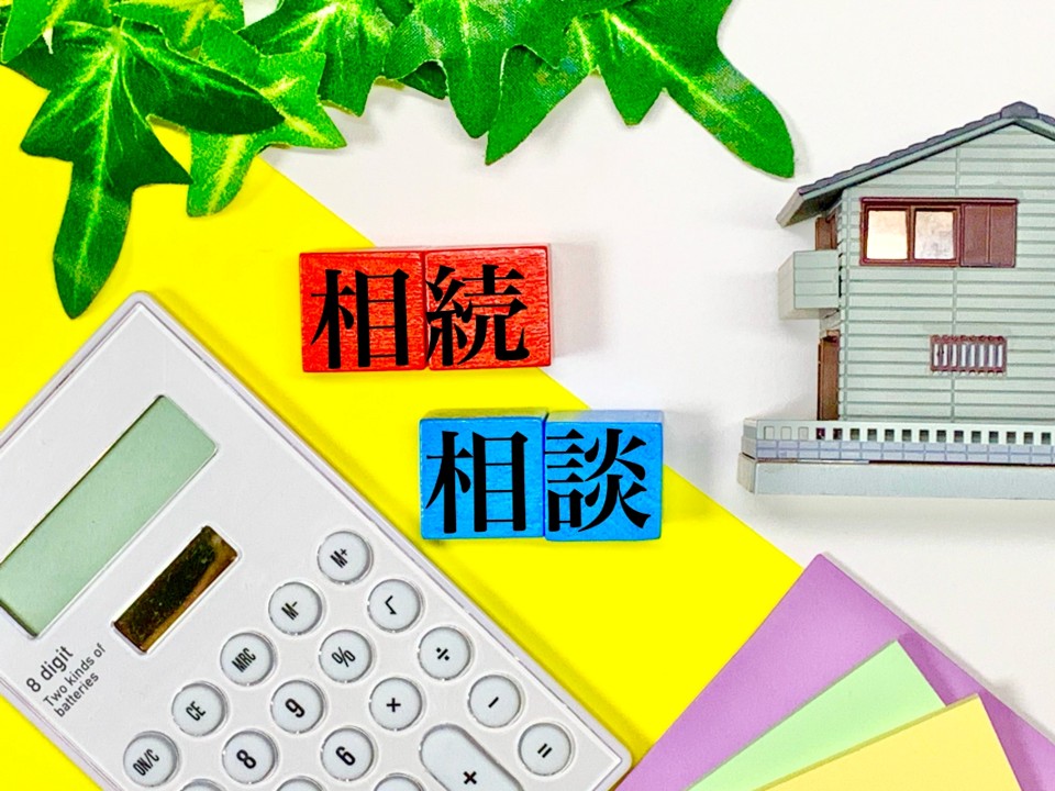遺品整理 | 葛飾区の不用品回収・遺品整理『桜サービス』